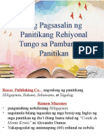 Ang Pagsasalin NG Panitikang Rehiyonal Tungo Sa Pambansang Panitikan