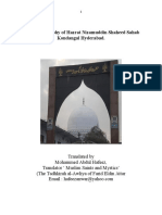 A Brief Biography of Hazrat Nizamuddin Shaheed Kondangal Hyderabad