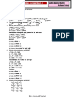 Approximate Square Roots and Ordering Radical Expressions