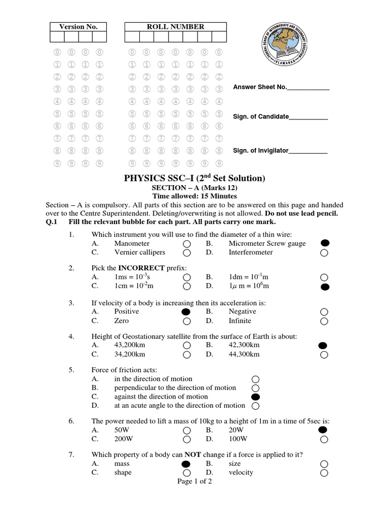 Physics SSC I Solution of 2nd Set Model Question Paper | PDF | Thermal ...