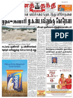 Chennai Daily Page