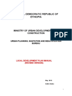 LDP Manual