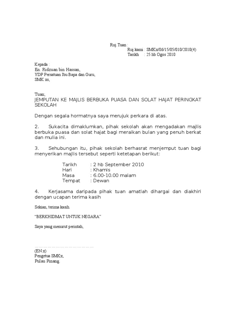 Contoh Surat Rasmi Meminta Pelepasan Menghadiri Majlis