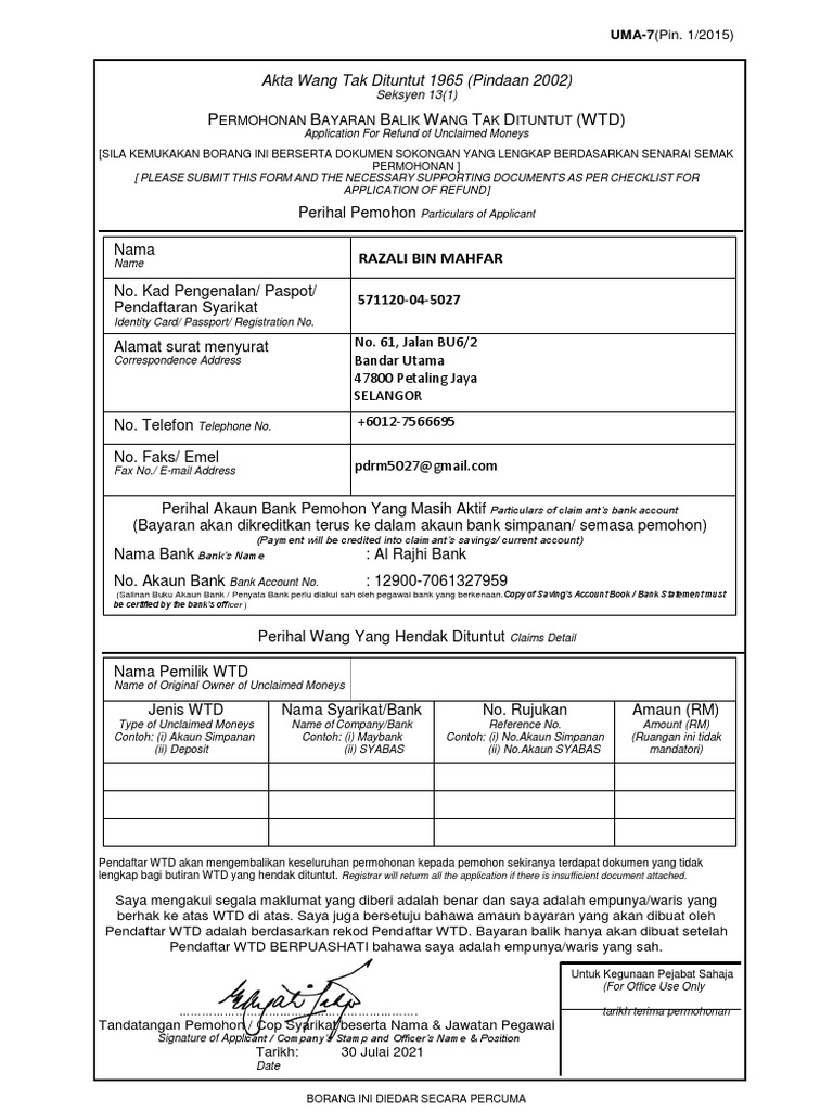 2 UMA Form 30jul21 | PDF