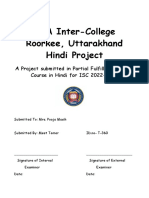 SDA Inter-College Roorkee, Uttarakhand Hindi Project