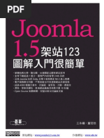 Download Joomla15 eBook by shinhsul SN58277843 doc pdf