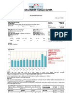 LT E-Bill (2)