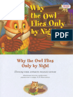 Why The Owl Flies Only by Night English Chitaem Vmeste