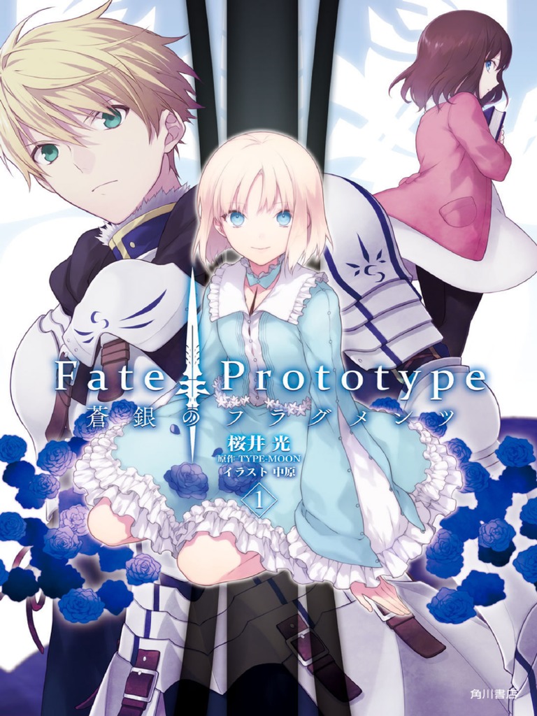 Fate Prototype - Fragments of Sky Silver - Volume 1 v2 | PDF | Young Adult