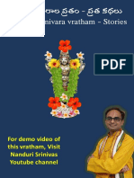 Sapta Sanivara Vratam - Kadhas in Telugu and English