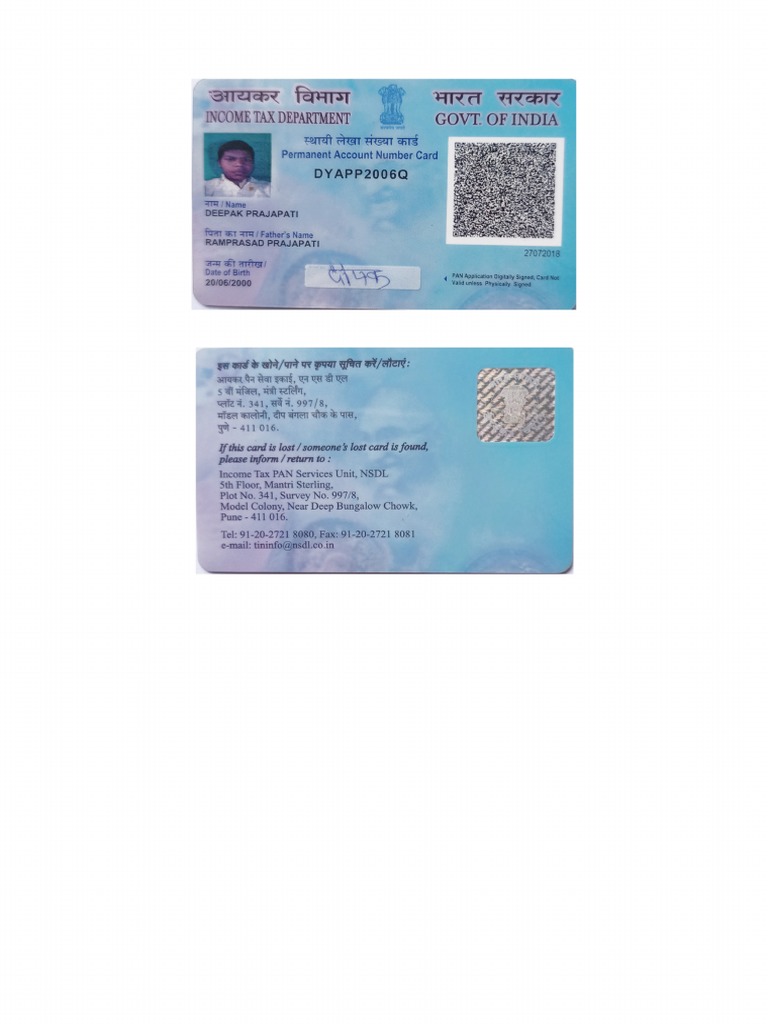 Deepak Prajapati Pan Card | PDF