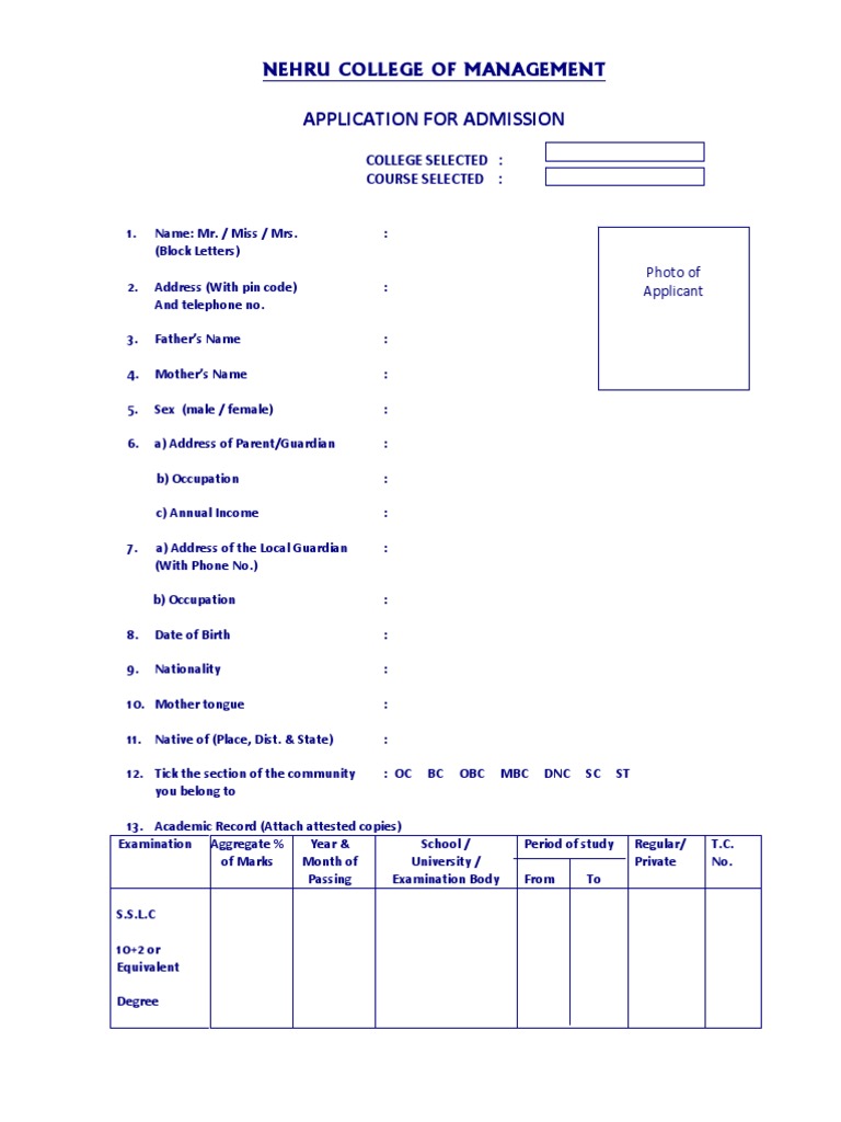 NCM Application | PDF