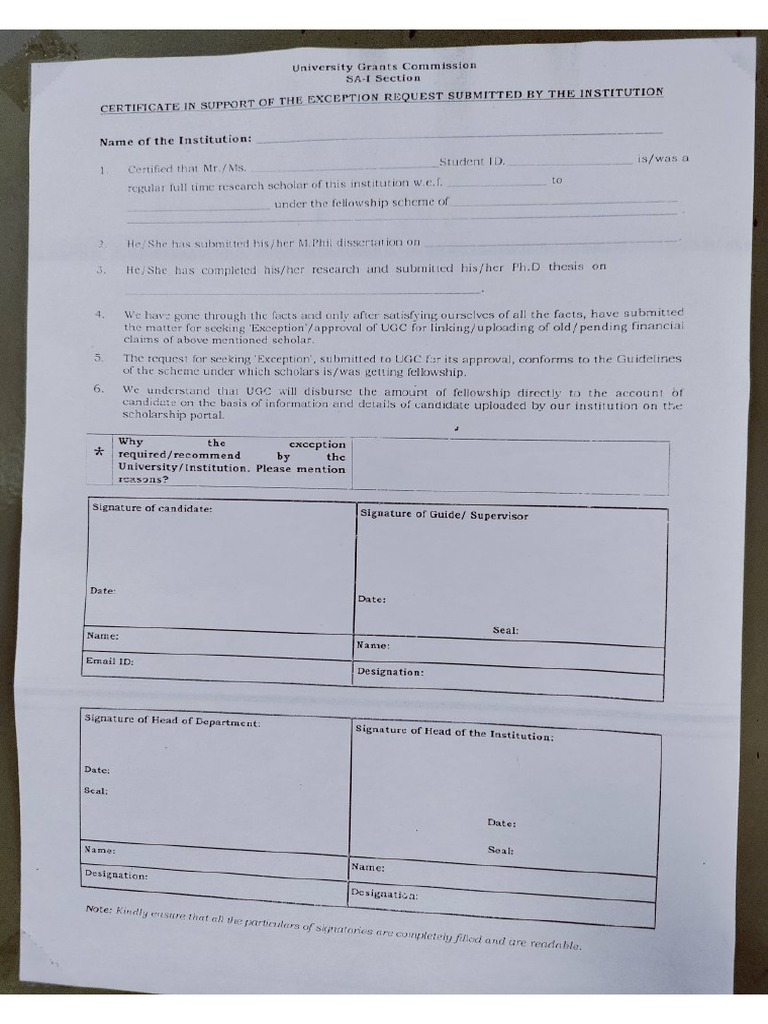 Exception Form | PDF