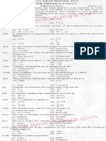 Past Papers 2014 Faisalabad Board FSC Part 1 Physics Objective