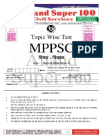 Basic Principles of Science Questions