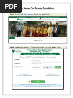 Sha Provider Portal User Guide For Facilities | PDF | Login | Computing
