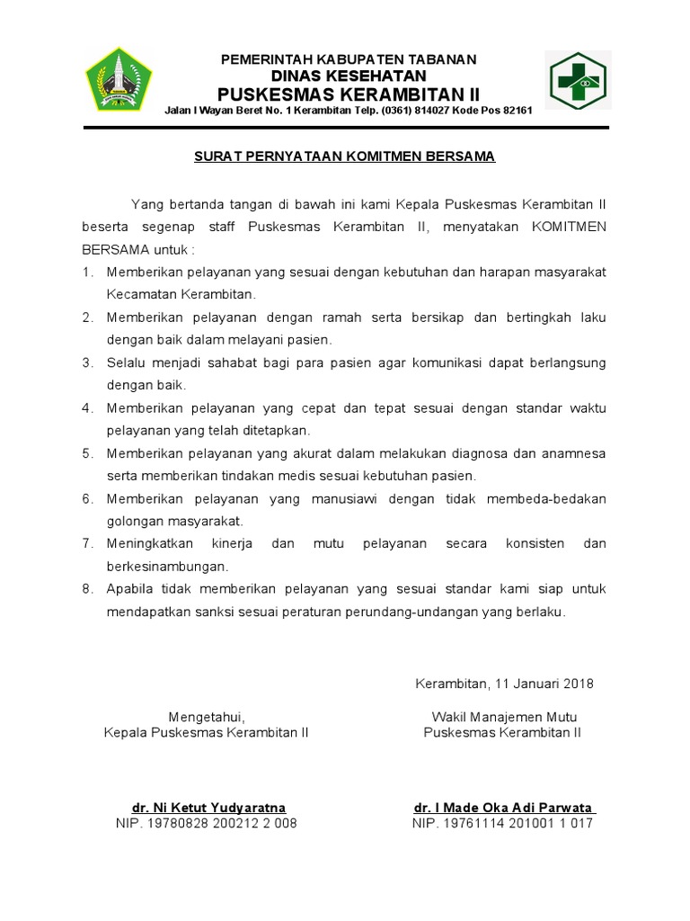 pernyataan-komitmen-pdf