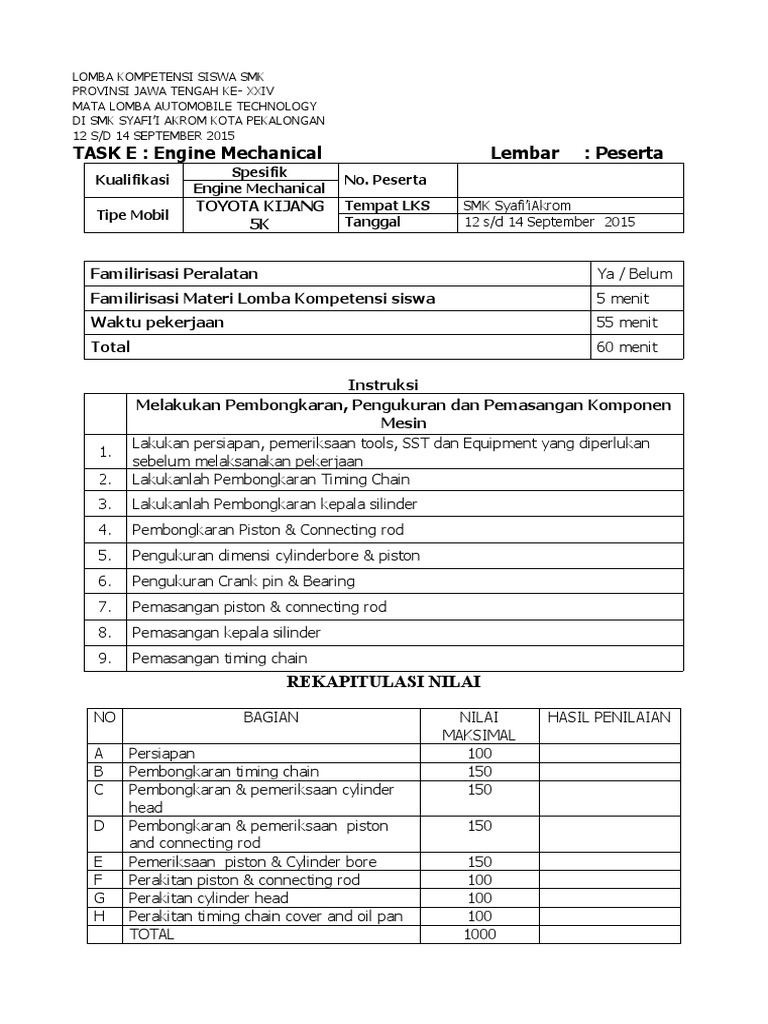 Task E, Engine Mechanical, Report Sheet PDF