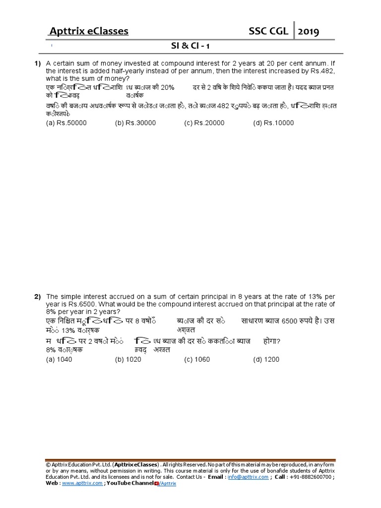 Si Ci FINAL | PDF | Interest | Compound Interest