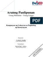 Araling Panlipunan: Unang Markahan - Unang Linggo