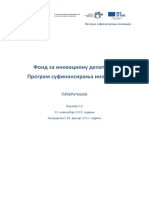 MATCHING Program Manual SRB 9. 1