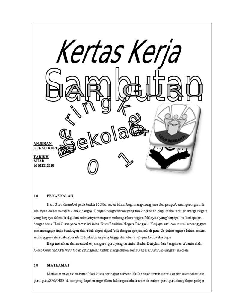 Contoh Kertas Kerja Hari Guru