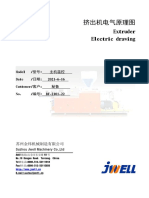 Extruder Electric Drawing