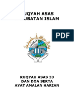 Koleksi Ruqyah DS 33