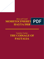 The Coinage of Pautalia