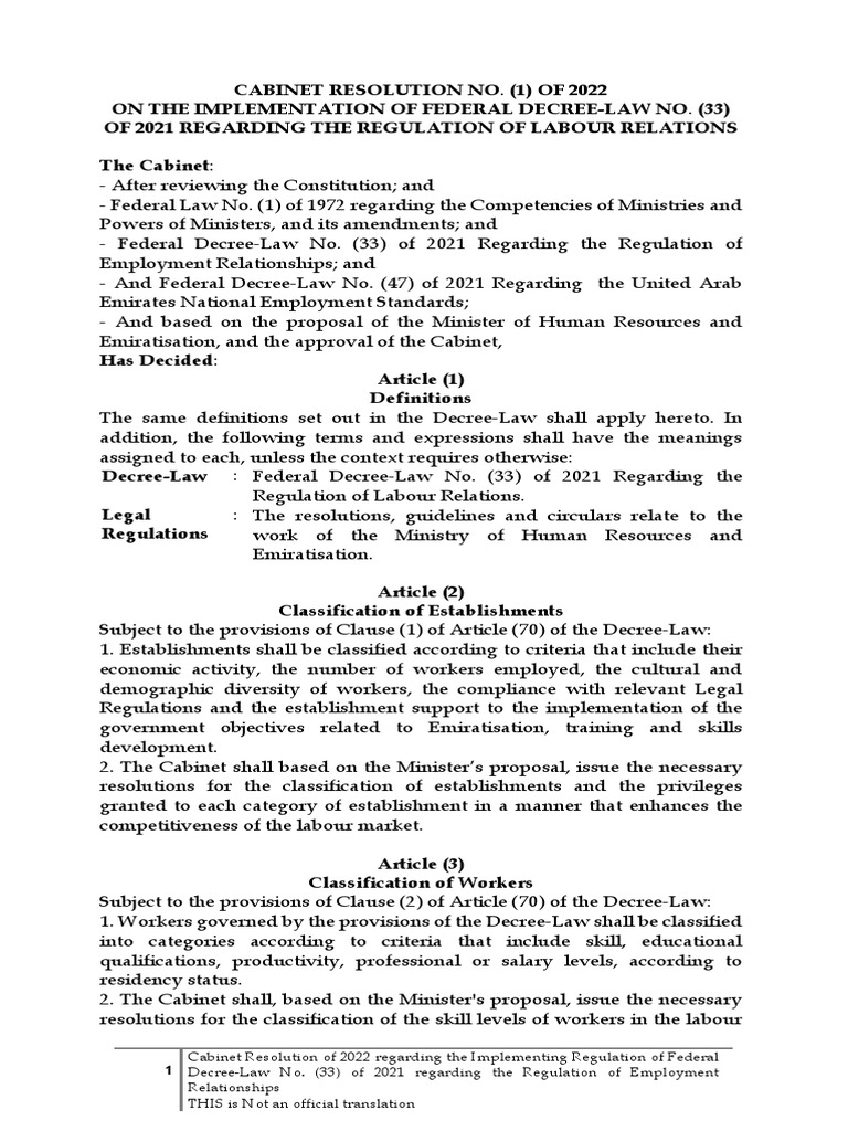Resolution Executive Regulations DecreeLaw No. 33 PDF