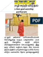 Goats Hen God Worship Pariharam