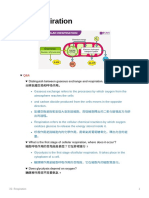 '22. Respiration: Distinguish between gaseous exchange and respiration. 分辨氣體交換和呼吸作⽤。