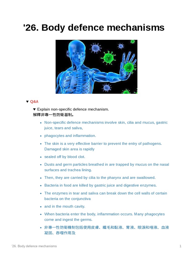 Body Defence Mechanisms Explained | PDF | Humoral Immunity | Immune System