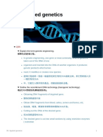 BioA4 28. Applied Genetics