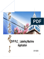 DVP PLC Labeling Machine Application