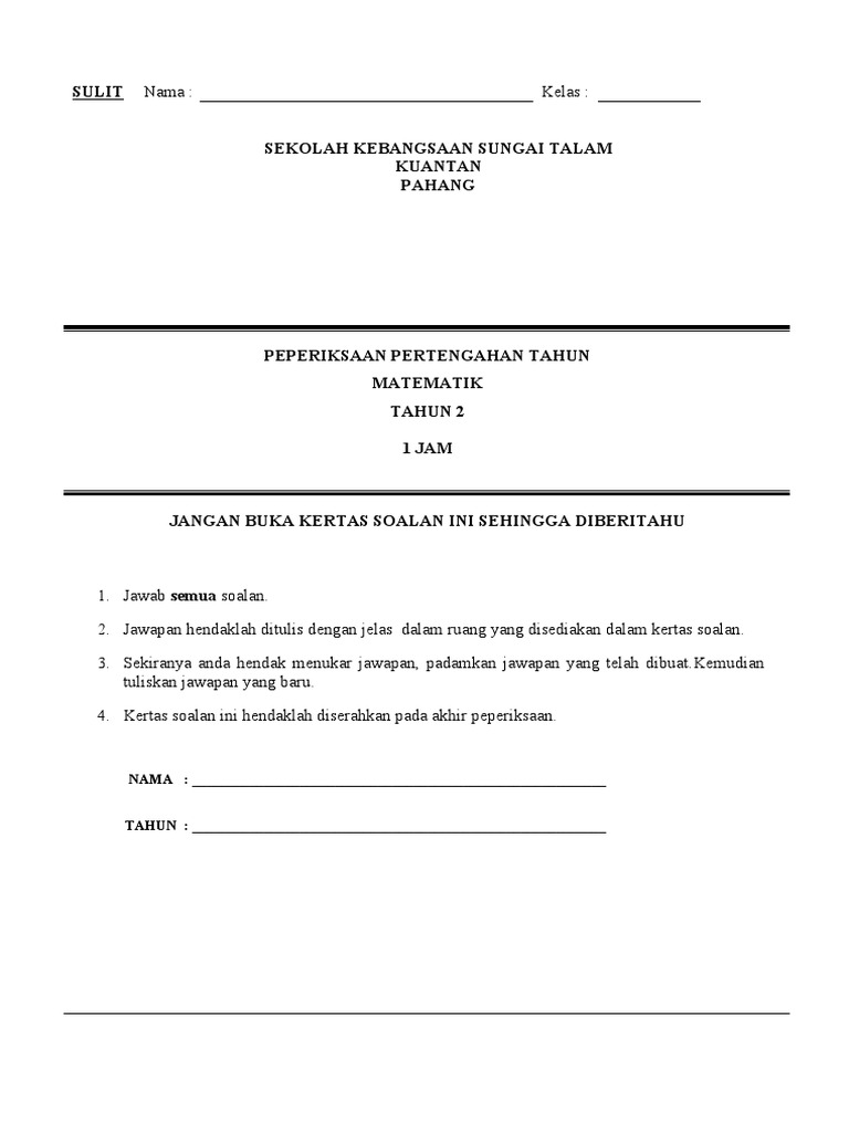 Cover Exam | PDF