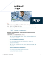 BioA4 42 Applications in Biotechnology