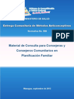 N-099-Material para Consejero ECMAC