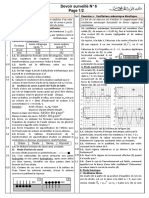 DS6 FR Ar