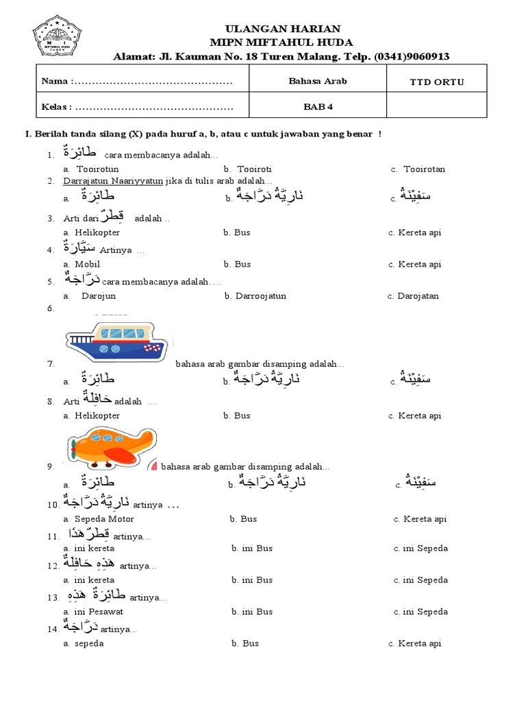 Uh Bahasa Arab Bab 3 Alat Transportasi | PDF