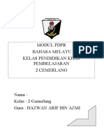 Modul Pembelajaran Di Rumah - BM