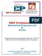 MEP Professionals Mechanical Programs List & Prices Discount