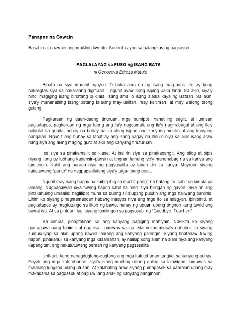 Panapos Na Gawain | PDF