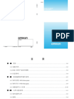 NT5Z-ST121B-EC NTZ-Designer