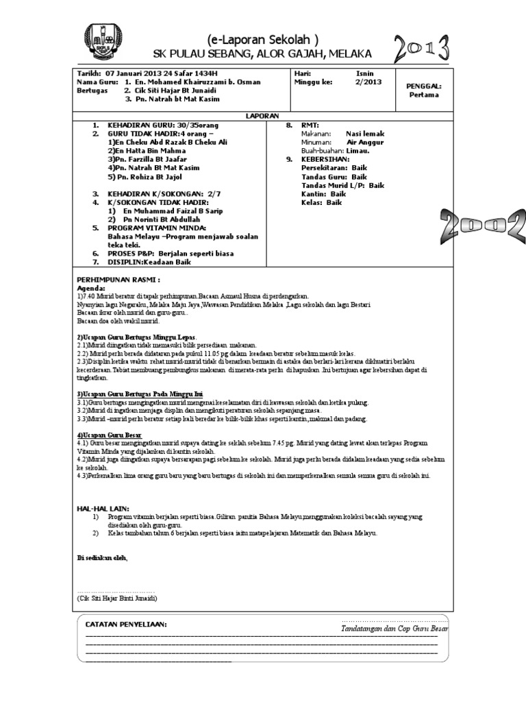 E Laporan Guru Bertugas Pdf