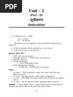 Tamilnadu STD Codes, List of STD Codes Tamilnadu | PDF | Tamil Nadu ...
