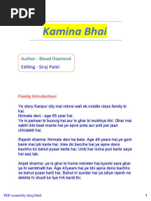 Kamina Bhai