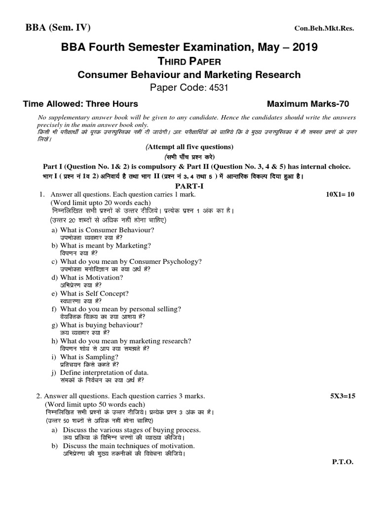 Bba Sem Iv Con Beh Mkt Res Pdf Cognition Science