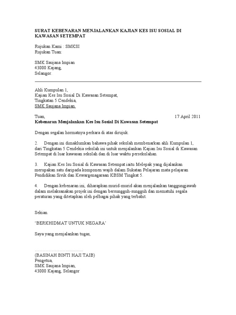 Surat Menjalankan Kajian Doc