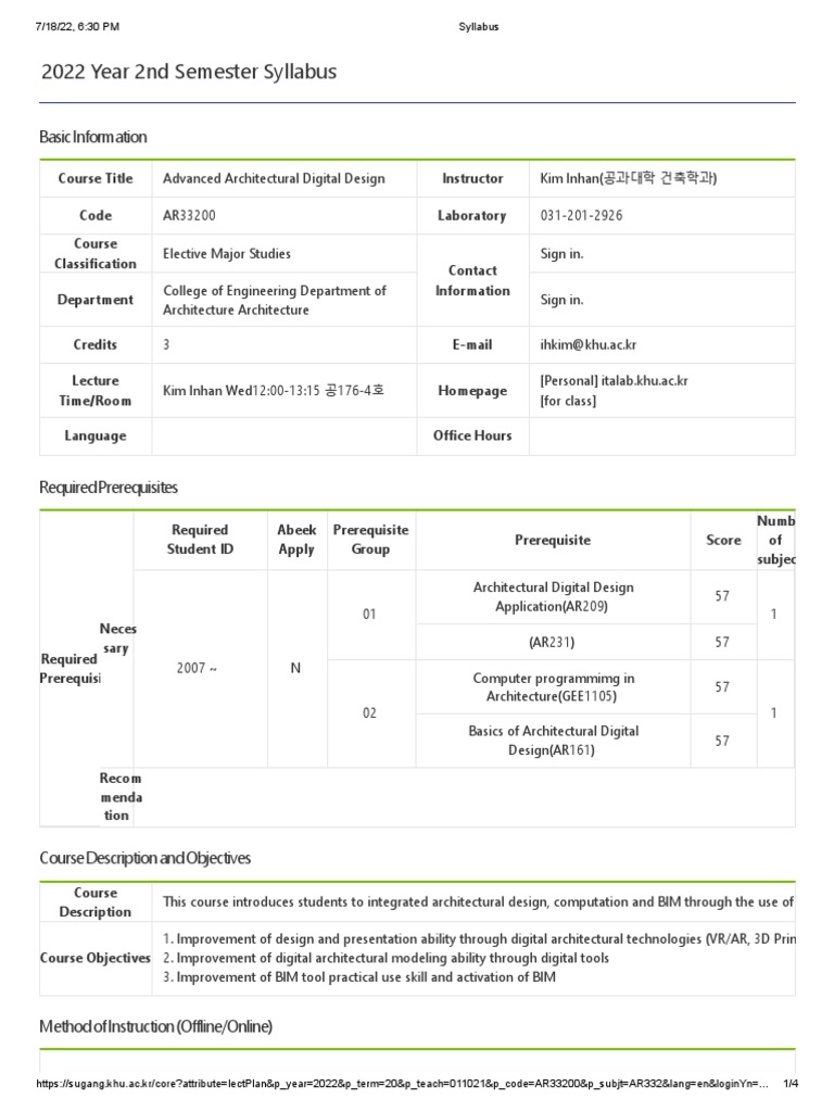 2022 Year 2nd Semester Syllabus: Basic Information | PDF | Building ...